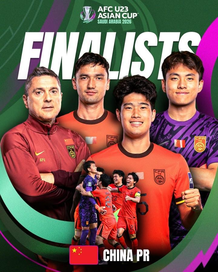 开云登录入口-U23亚洲杯决赛赔率:中国不被看好,日本赢球赔率均1.5左右